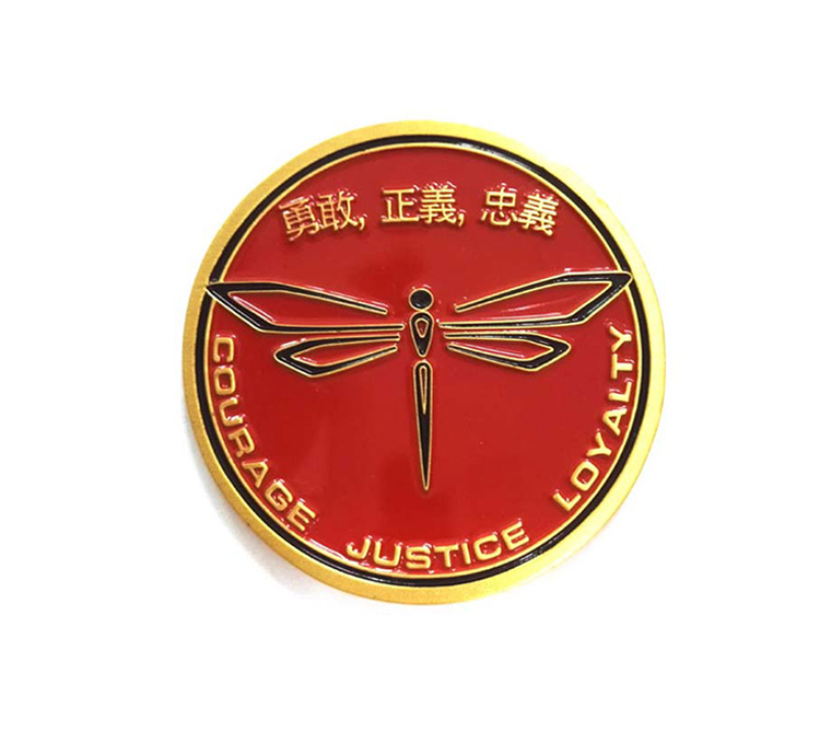 Challenge Coin Die Struck Soft Enamel