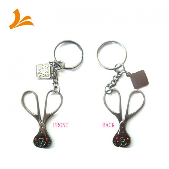 Key Chain Die Cast Soft Enamel